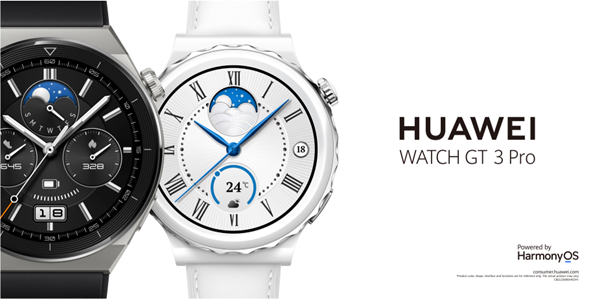 Huawein huippukello Watch GT 3 Pro nyt kaupoissa